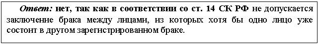 Подпись: