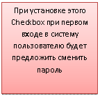 Подпись: