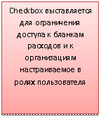 Подпись: