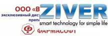 C:\Users\Alisa\Desktop\��������\������� 200�-01.jpg,C:\Users\Alisa\Desktop\��������\Ziler_logo_big.jpg