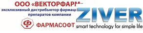 C:\Users\Alisa\Desktop\��������\������� 200�-01.jpg,C:\Users\Alisa\Desktop\��������\Ziler_logo_big.jpg