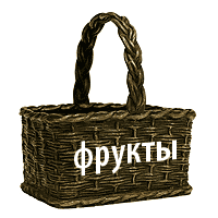 http://www.eti-deti.ru/img/test_vatslak-71.gif