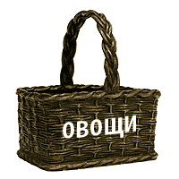 http://www.eti-deti.ru/img/test_vatslak-72.gif