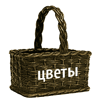 http://www.eti-deti.ru/img/test_vatslak-73.gif