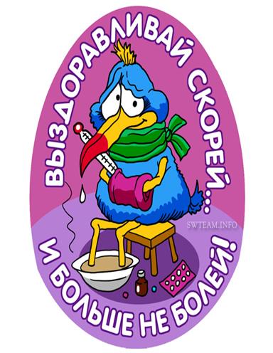 http://www.greenmama.ua/dn_images/01/28/71/87/122328316626sm.jpg