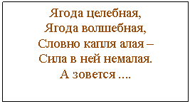 �������: