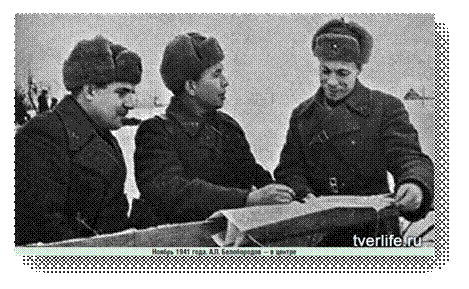 http://www.tverlife.ru/img/news/64844/35894.jpg