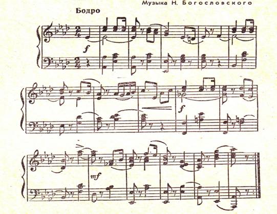 стр22
