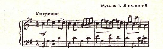 стр27