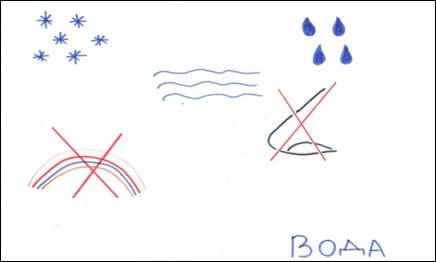����� 010