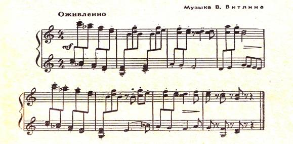 стр31