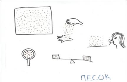 ����� 011