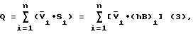 http://ru-patent.info/21/35-39/img/2139502-7t.gif