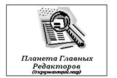 http://festival.1september.ru/articles/567188/img1.gif