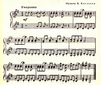 стр43
