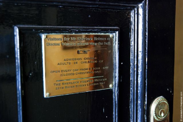 http://relaxic.net/wp-content/uploads/2011/04/sherlock-holmes-11.jpg