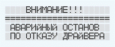 ��������� ������� �� ������ ��������.bmp