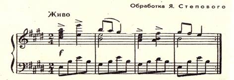 стр50(2)