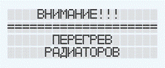 �������� ����������.bmp