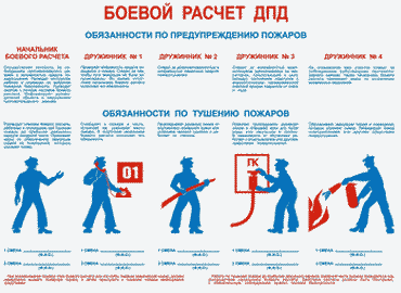 http://www.znakprom.narod.ru/images/L_BR.GIF