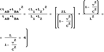 http://ru-patent.info/21/35-39/img/2139502-38t.gif