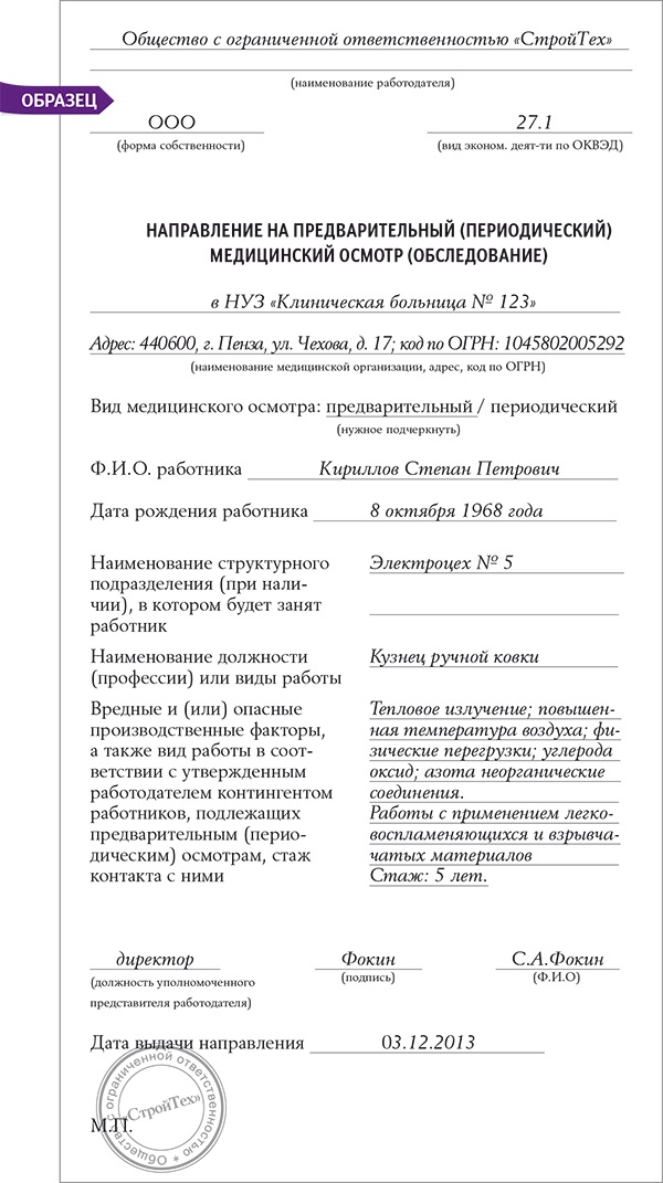 zzrmy3