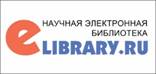 http://www.kormoproizvodstvo.ru/images/elibrary_ru.jpg