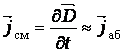 http://chem-bsu.narod.ru/ChemRadWeb/ch5/ch5.files/image003.gif