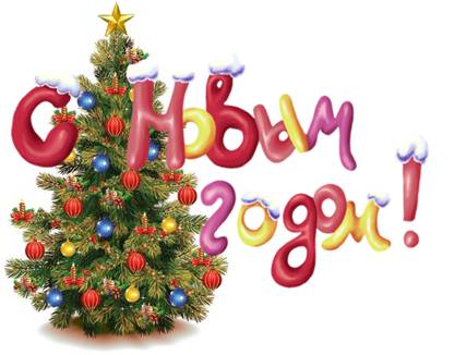 C:\Users\ПК1\Desktop\4020313.5bh1v3td5c.W665.png
