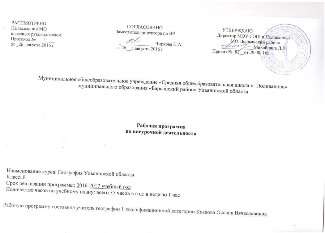 D:\Documents and Settings\������\��� ���������\��� �������\����������.JPG