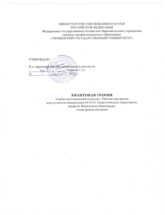 C:\Documents and Settings\�������������\������� ����\����� 3\��������� ������. ���.jpg