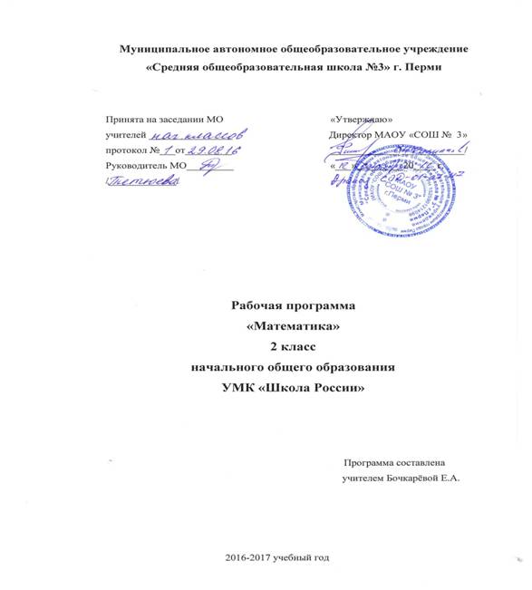 Описание: 2 001