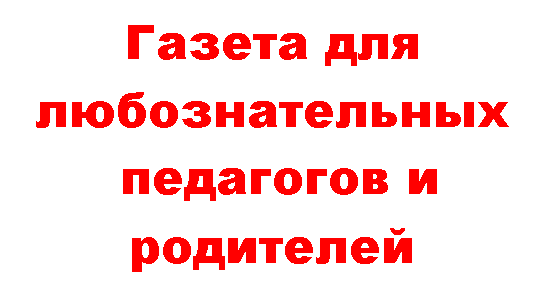 �������: ������ ��� ����-����������

 ��������� � ��-�������

