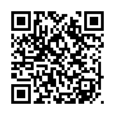 http://qrcoder.ru/code/?http%3A%2F%2Fb11712.vr.mirapolis.ru%2Fmira%2Fs%2FowmN1E&4&0