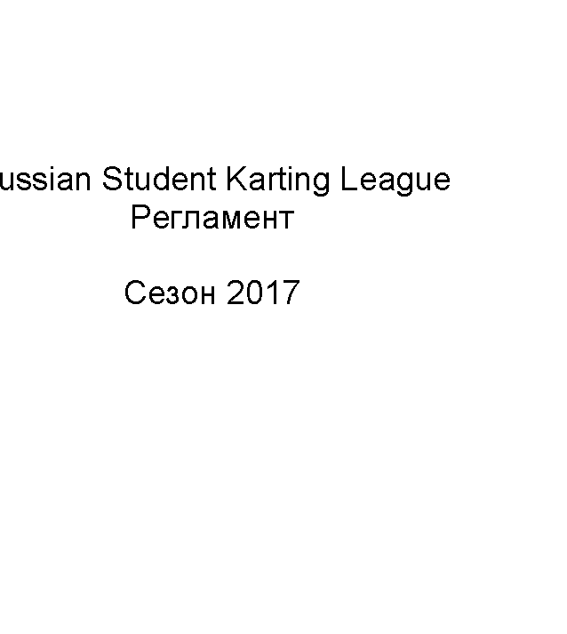 �������: