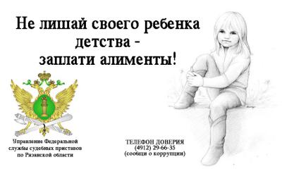 http://mediaryazan.ru/upload/iblock/7db/C-_mdJQDwy8.jpg