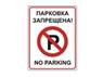 http://www.novokuznetsk.su/userfiles/f5/0d/f50df6f867d5129b4056e9dc4ef34ad2.jpg