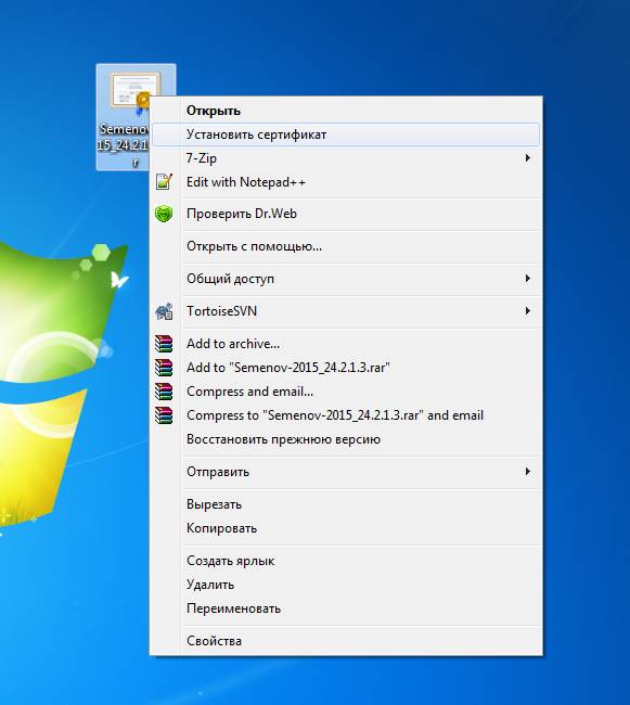 C:\Users\NBelaya\AppData\Local\Microsoft\Windows\Temporary Internet Files\Content.Word\Новый рисунок (14).bmp