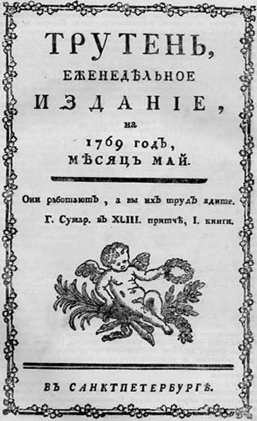 http://historydoc.edu.ru/attach.asp?a_no=2309