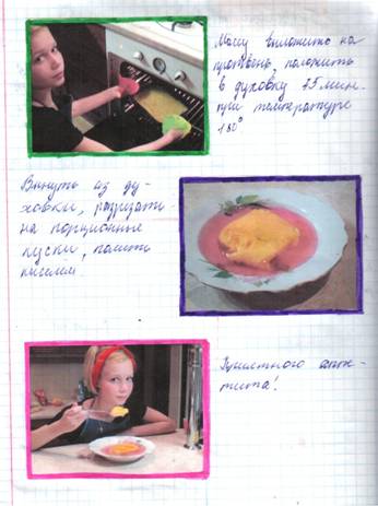 ��������� Image - �����.jpg