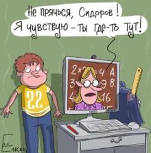 C:\Documents