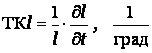 http://chem-bsu.narod.ru/ChemRadWeb/ch5/ch5.files/image009.gif