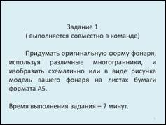 ��������: E:\�������\���������� �\���� ������ ��� �����\���������\5.jpg