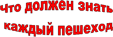 ���