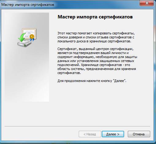 C:\Users\NBelaya\AppData\Local\Microsoft\Windows\Temporary Internet Files\Content.Word\Новый рисунок (16).bmp