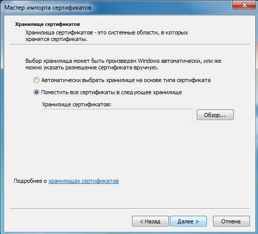 C:\Users\NBelaya\AppData\Local\Microsoft\Windows\Temporary Internet Files\Content.Word\Новый рисунок (17).bmp