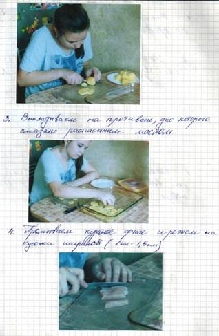 Image (2).jpg