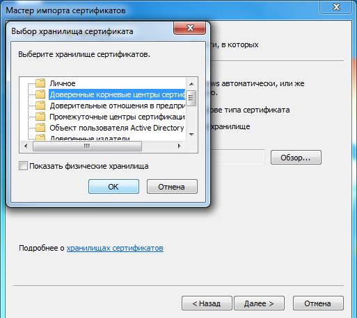 C:\Users\NBelaya\AppData\Local\Microsoft\Windows\Temporary Internet Files\Content.Word\Новый рисунок (18).bmp