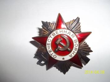 C:\Users\�������\Desktop\����������� - ����� ������\�����������\QyRtF1_GWBg.jpg