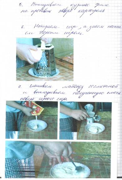 Image (4) - �����.jpg